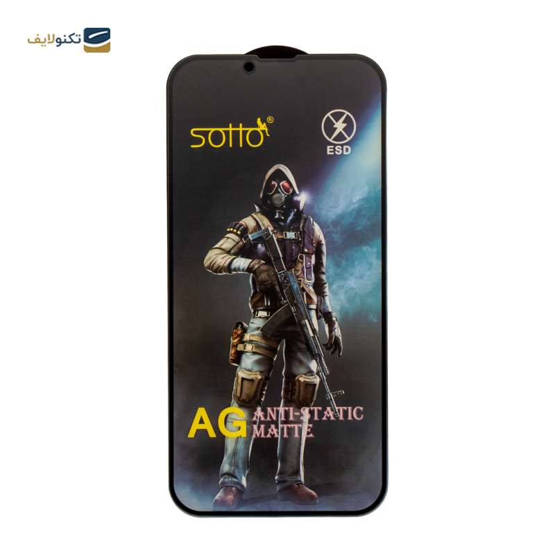 gallery-گلس گوشی اپل iPhone 13 Pro Max مات آنتی استاتیک-gallery-0-TLP-21064_64e9227b-c081-44d0-978e-c7c434b2e8b6.png gallery-گلس گوشی اپل iPhone 13 Pro Max مات آنتی استاتیک-gallery-0-TLP-21064_64e9227b-c081-44d0-978e-c7c434b2e8b6.png