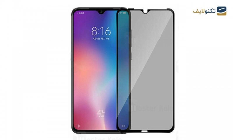 محافظ شیشه ای تمام چسب Privacy برای گوشی شیائومی Rdemi Note 8 محافظ شیشه ای تمام چسب Privacy برای گوشی شیائومی Rdemi Note 8