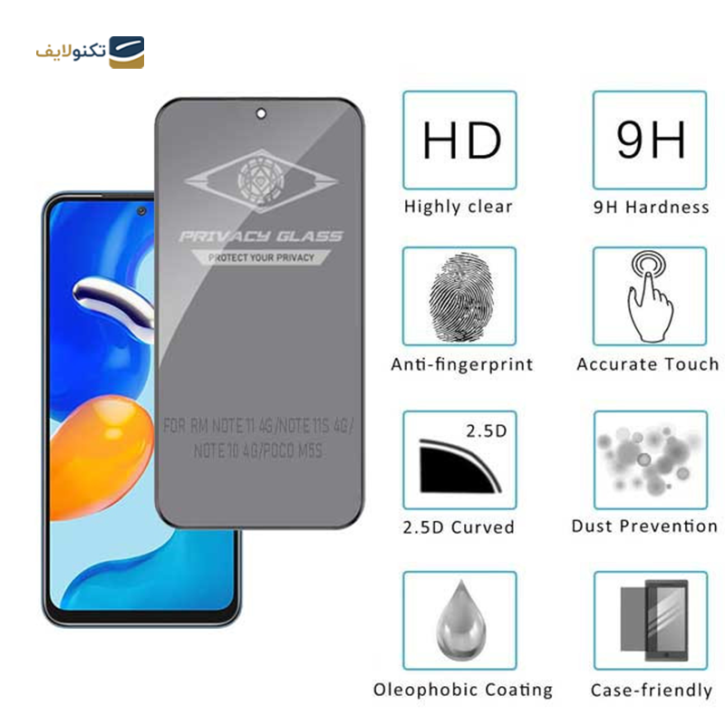 gallery-گلس گوشی شیائومی Redmi Note 11 4G /Note 11s 4G /Note 10 4G /Poco M5s اپیکوی مدل Pte copy.png gallery-گلس گوشی شیائومی Redmi Note 11 4G /Note 11s 4G /Note 10 4G /Poco M5s اپیکوی مدل Pte copy.png