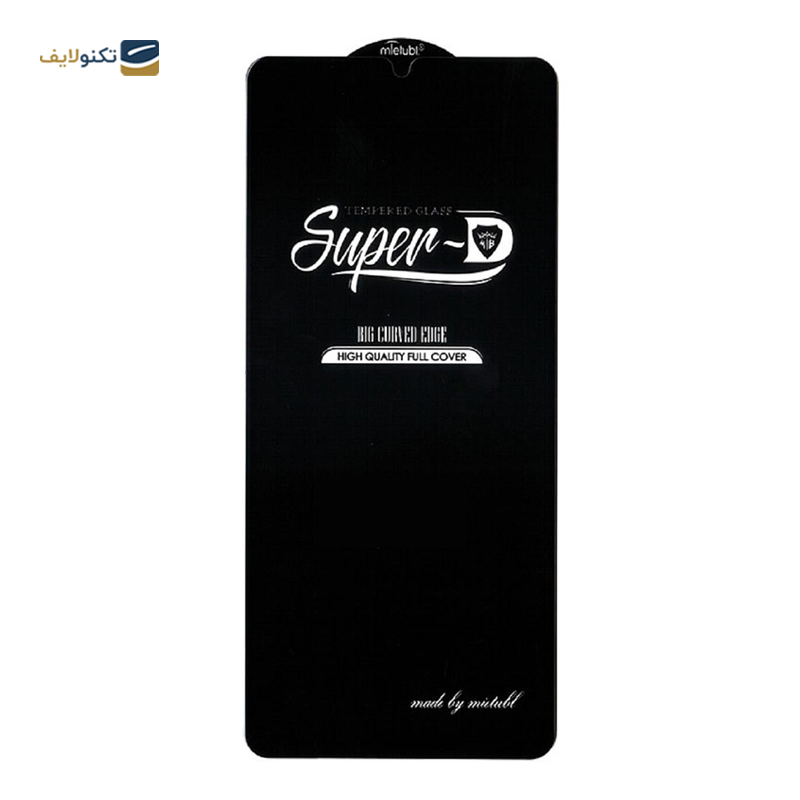 gallery- محافظ صفحه نمایش مدل Super D مناسب برای گوشی موبایل سامسونگ مدل Galaxy A03s copy.png gallery- محافظ صفحه نمایش مدل Super D مناسب برای گوشی موبایل سامسونگ مدل Galaxy A03s copy.png