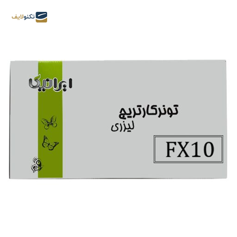 gallery-کارتریج ایرانیکا طرح کانن 303 مشکی copy.png gallery-کارتریج ایرانیکا طرح کانن 303 مشکی copy.png