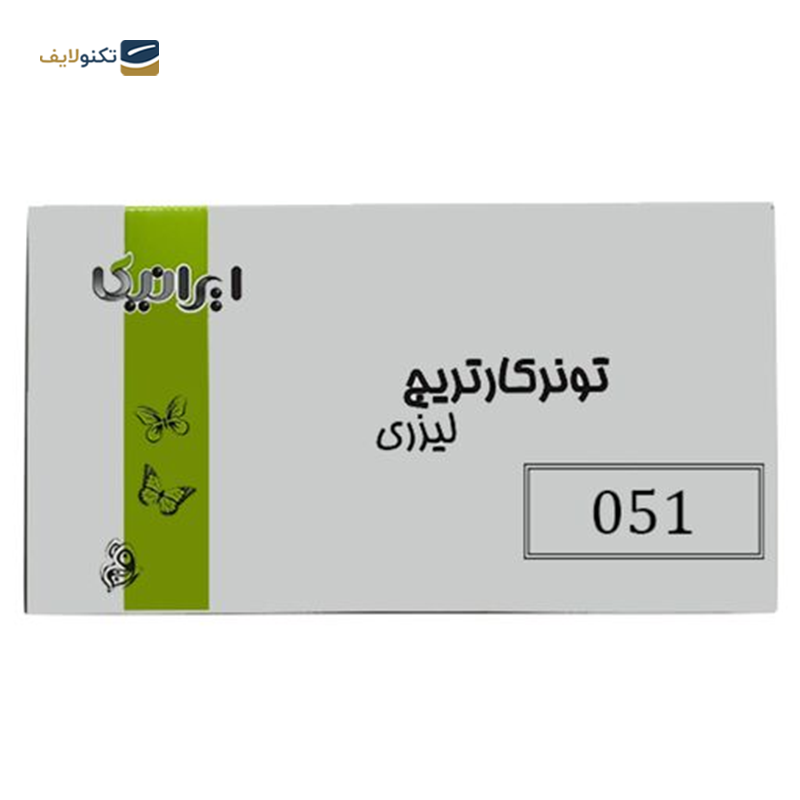 gallery-کارتریج ایرانیکا طرح کانن 712 مشکی copy.png gallery-کارتریج ایرانیکا طرح کانن 712 مشکی copy.png