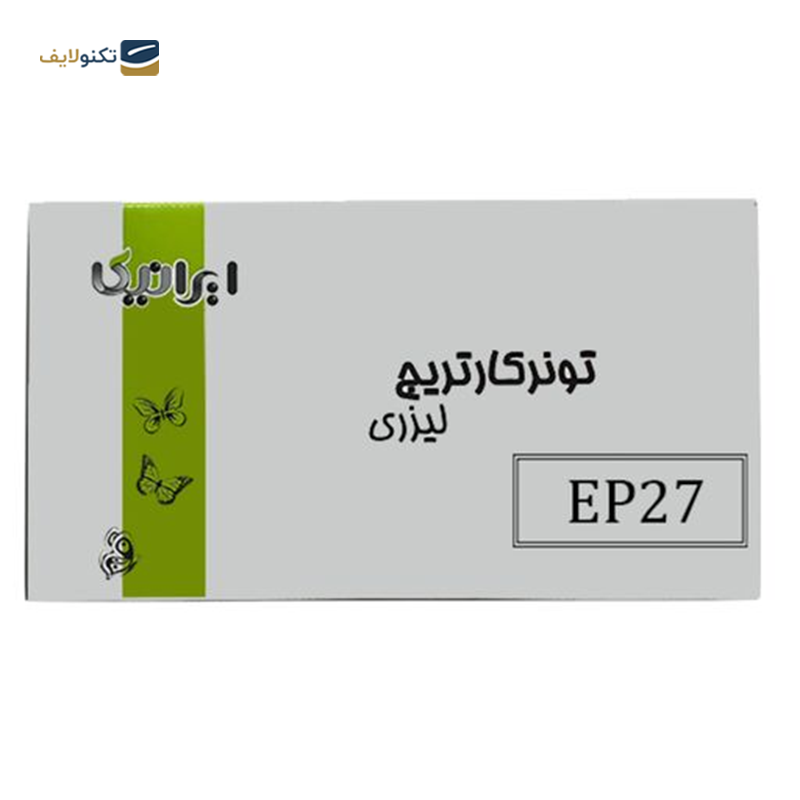 gallery-کارتریج ایرانیکا طرح کانن EP26 مشکی copy.png gallery-کارتریج ایرانیکا طرح کانن EP26 مشکی copy.png