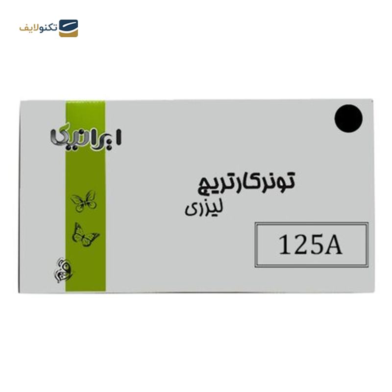 gallery-کارتریج ایرانیکا طرح Hp 131A ست چهار رنگ copy.png gallery-کارتریج ایرانیکا طرح Hp 131A ست چهار رنگ copy.png