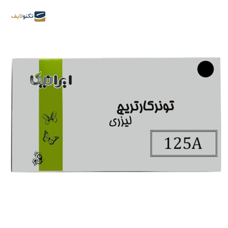 gallery-کارتریج ایرانیکا طرح Hp 125A قرمز copy.png gallery-کارتریج ایرانیکا طرح Hp 125A قرمز copy.png