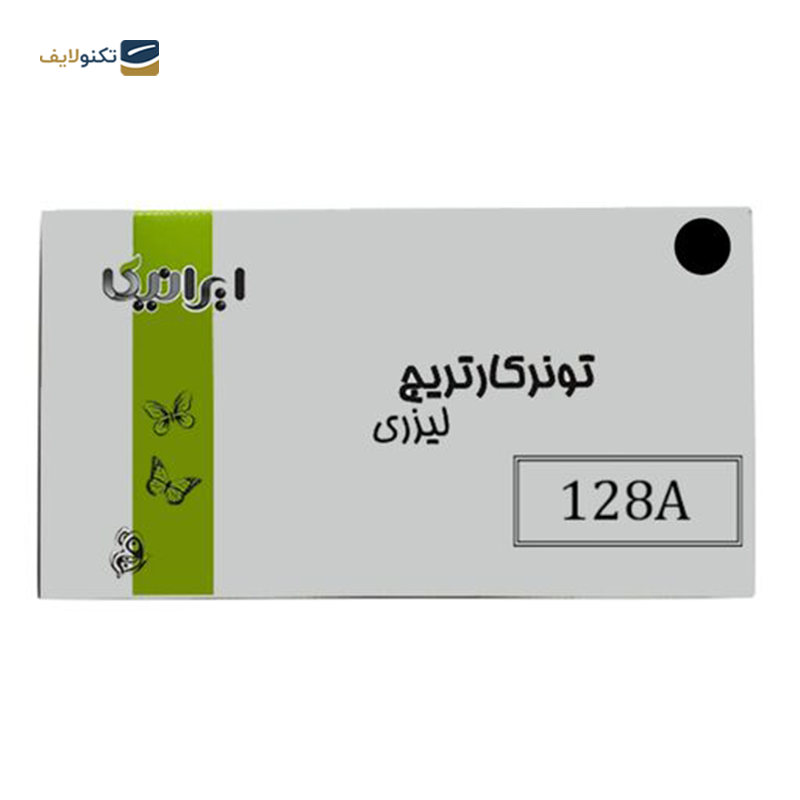 gallery-کارتریج ایرانیکا طرح Hp 125A ست چهار رنگ copy.png gallery-کارتریج ایرانیکا طرح Hp 125A ست چهار رنگ copy.png