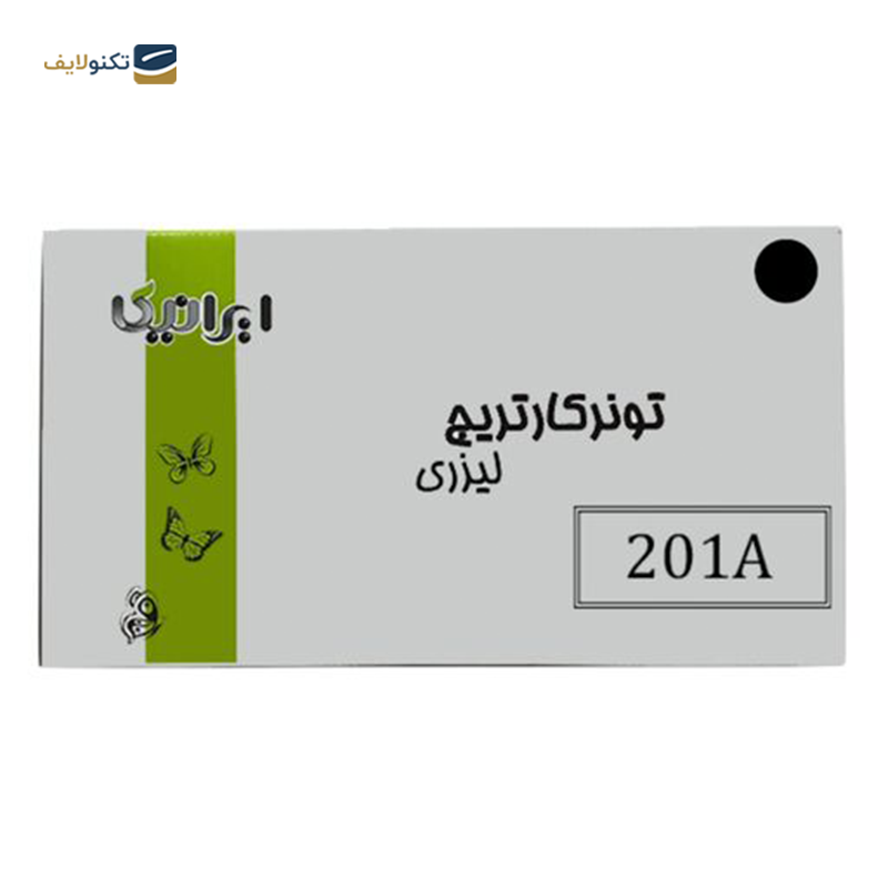 gallery-کارتریج ایرانیکا طرح Hp 128A ست چهار رنگ copy.png gallery-کارتریج ایرانیکا طرح Hp 128A ست چهار رنگ copy.png