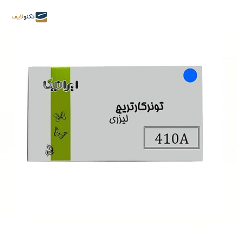 gallery-کارتریج ایرانیکا طرح Hp 410A مشکی copy.png gallery-کارتریج ایرانیکا طرح Hp 410A مشکی copy.png