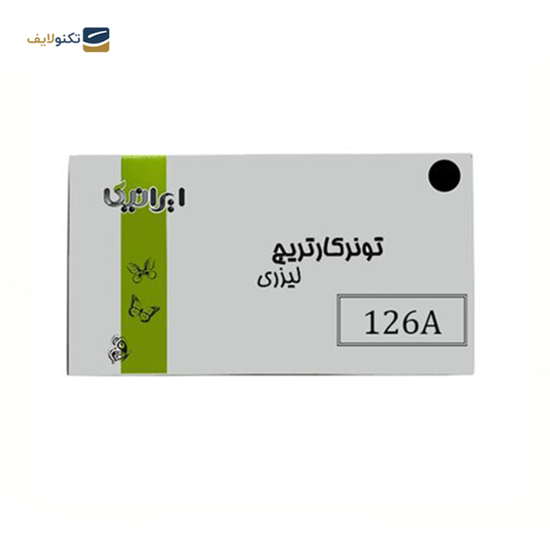 gallery-کارتریج ایرانیکا طرح Hp 312ASET ست چهار رنگ copy.png gallery-کارتریج ایرانیکا طرح Hp 312ASET ست چهار رنگ copy.png