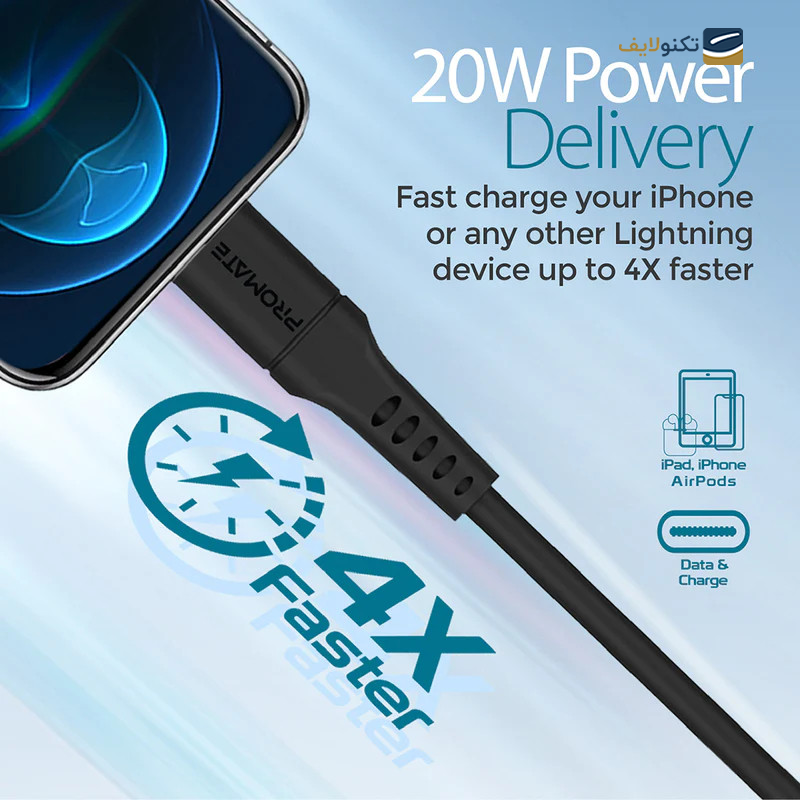 gallery-کابل تایپ سی به تایپ سی پرومیت مدل XCORD-CC طول 1 متر copy.png gallery-کابل تایپ سی به تایپ سی پرومیت مدل XCORD-CC طول 1 متر copy.png