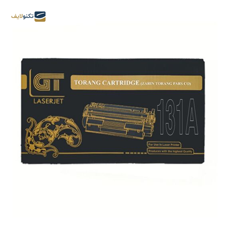 gallery-کارتریج ایرانیکا طرح Hp 117ASET ست چهار رنگ copy.png gallery-کارتریج ایرانیکا طرح Hp 117ASET ست چهار رنگ copy.png