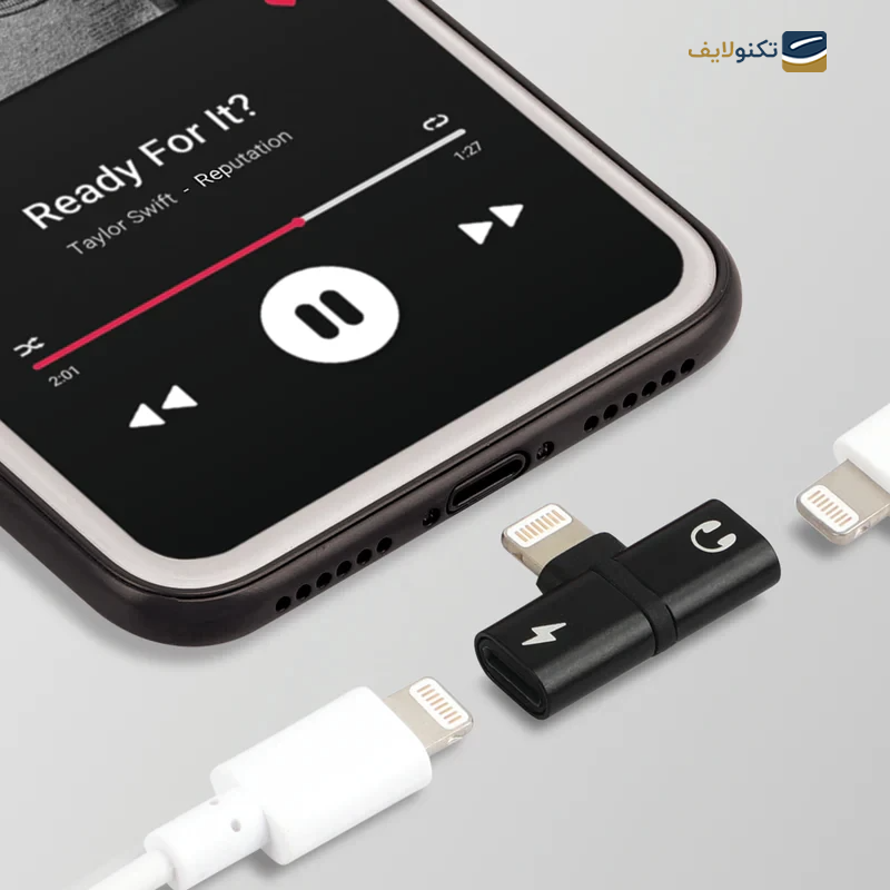 gallery-مبدل 1 به 2 لایتنینگ پرومیت مدل IHINGE-LT-gallery-0-TLP-22337_40b9879d-2e51-47d7-a9ac-6081c8f8af66.png gallery-مبدل 1 به 2 لایتنینگ پرومیت مدل IHINGE-LT-gallery-0-TLP-22337_40b9879d-2e51-47d7-a9ac-6081c8f8af66.png