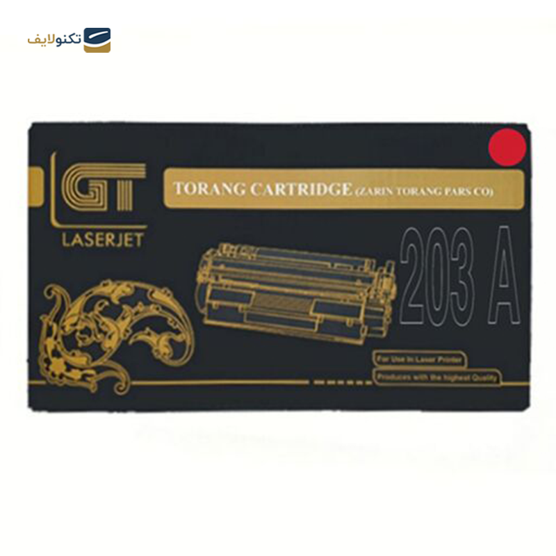 gallery-کارتریج جی تی طرح Hp 203AC آبی copy.png gallery-کارتریج جی تی طرح Hp 203AC آبی copy.png