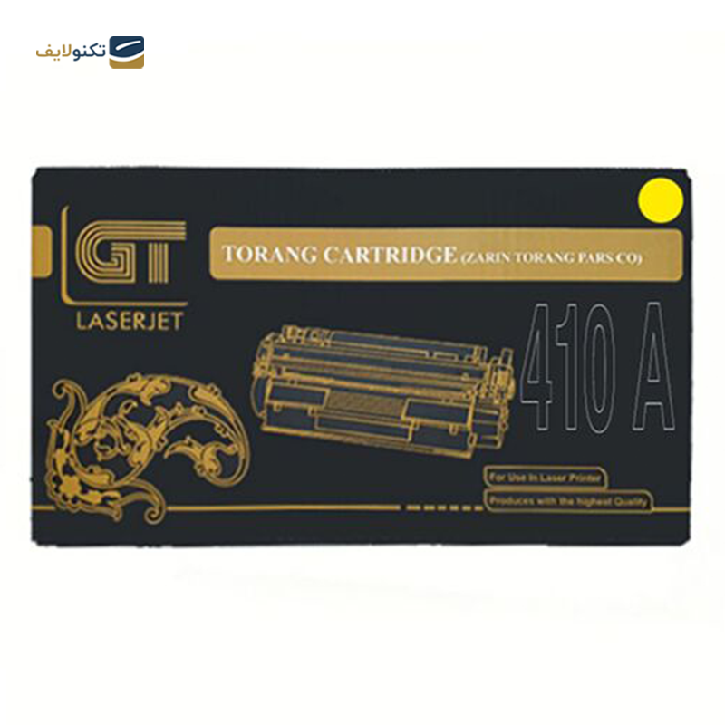 gallery-کارتریج جی تی طرح Hp 410AC آبی copy.png gallery-کارتریج جی تی طرح Hp 410AC آبی copy.png