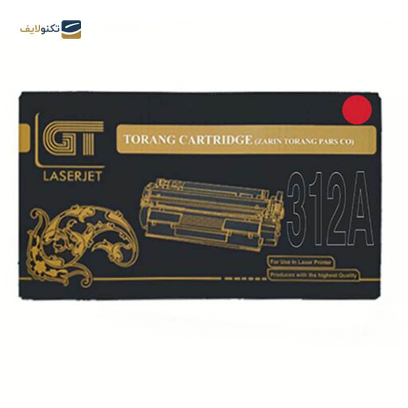 gallery-کارتریج جی تی طرح Hp 312AY قرمز copy.png gallery-کارتریج جی تی طرح Hp 312AY قرمز copy.png