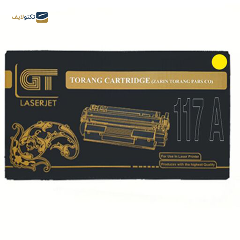 gallery-کارتریج جی تی طرح Hp 117AC آبی copy.png gallery-کارتریج جی تی طرح Hp 117AC آبی copy.png