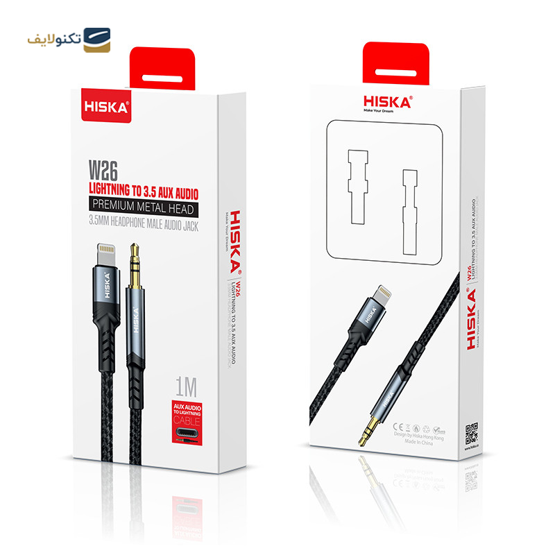 gallery-کابل تبدیل Type-C به لایتنینگ هیسکا مدل LX-11CI طول 1.2 متر copy.png gallery-کابل تبدیل Type-C به لایتنینگ هیسکا مدل LX-11CI طول 1.2 متر copy.png