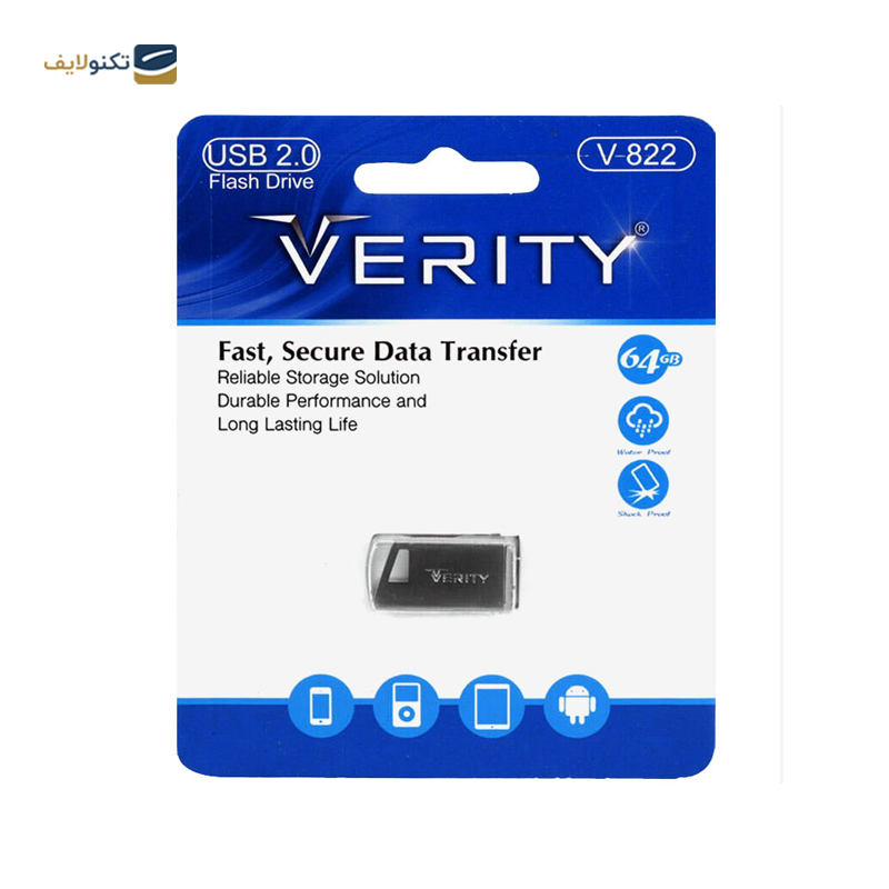 gallery-فلش مموری وریتی مدل V822 ظرفیت 64 گیگابایت-gallery-0-TLP-22716_61e930c3-0810-40ca-a2a7-91a0b22756e1.png gallery-فلش مموری وریتی مدل V822 ظرفیت 64 گیگابایت-gallery-0-TLP-22716_61e930c3-0810-40ca-a2a7-91a0b22756e1.png