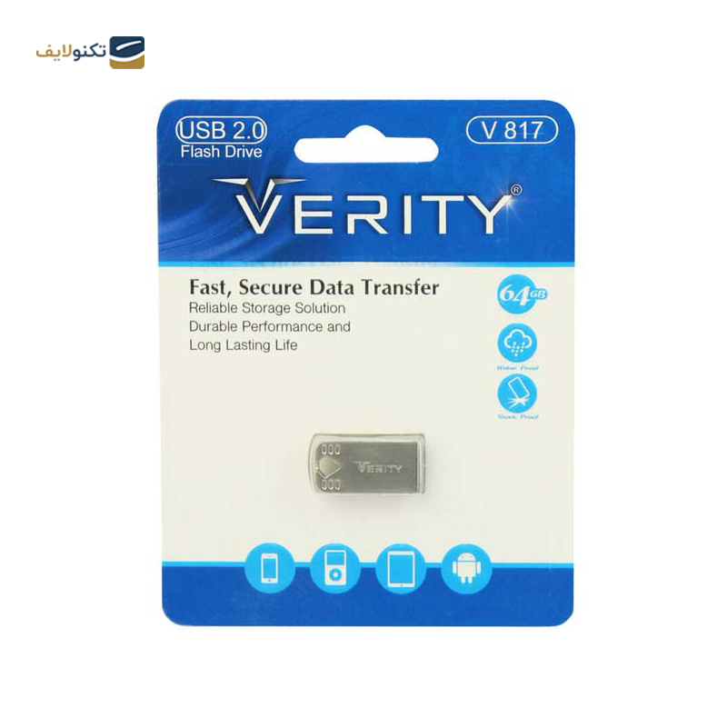 gallery-فلش مموری وریتی مدل V817 ظرفیت 64 گیگابایت-gallery-0-TLP-22760_f709de5d-e1b6-4d4d-8ae2-8008b7f9b4ef.png gallery-فلش مموری وریتی مدل V817 ظرفیت 64 گیگابایت-gallery-0-TLP-22760_f709de5d-e1b6-4d4d-8ae2-8008b7f9b4ef.png