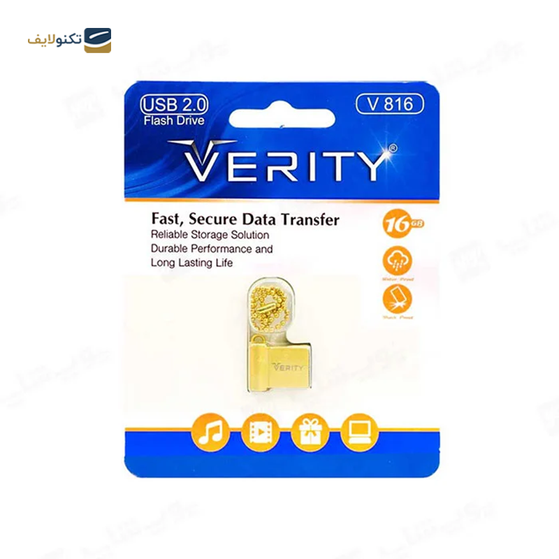 gallery-فلش مموری وریتی مدل V816 ظرفیت 32 گیگابایت copy.png gallery-فلش مموری وریتی مدل V816 ظرفیت 32 گیگابایت copy.png