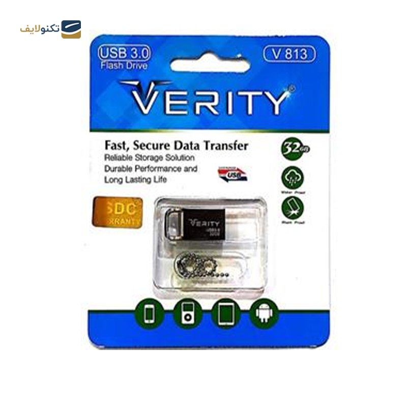 gallery-فلش مموری وریتی مدل V813 USB.3 ظرفیت 64 گیگابایت copy.png gallery-فلش مموری وریتی مدل V813 USB.3 ظرفیت 64 گیگابایت copy.png