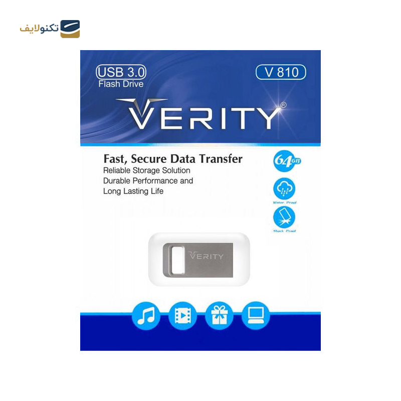 gallery-فلش مموری وریتی مدل V810 USB3 ظرفیت 32 گیگابایت copy.png gallery-فلش مموری وریتی مدل V810 USB3 ظرفیت 32 گیگابایت copy.png