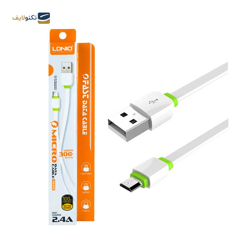 gallery- کابل تایپ سی الدینیو مدل XS-073 طول 0.3 متر copy.png
