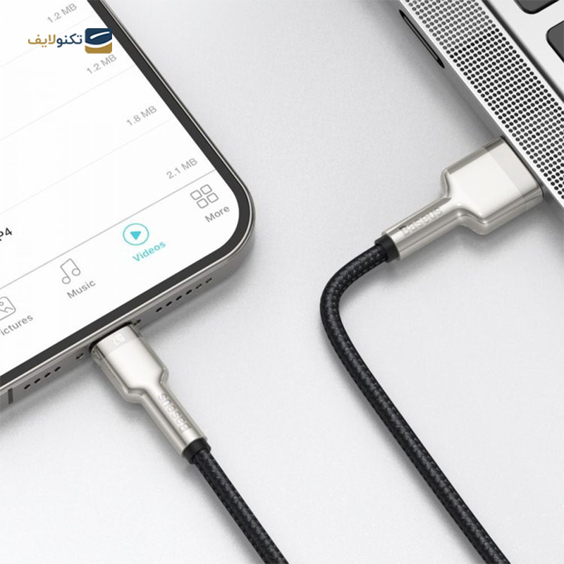 gallery-کابل لایتنینگ پرومیت مدل XCORD-AI طول 1 متر copy.png gallery-کابل لایتنینگ پرومیت مدل XCORD-AI طول 1 متر copy.png