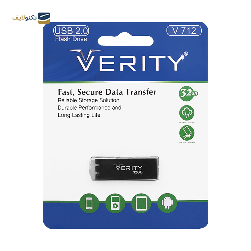 gallery-فلش مموری وریتی مدل V712 ظرفیت 64 گیگابایت copy.png gallery-فلش مموری وریتی مدل V712 ظرفیت 64 گیگابایت copy.png
