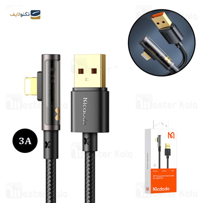 gallery-کابل لایتنینگ مک دودو مدلMcdodo CA-3510 طول 1.2 متر-gallery-0-TLP-22949_31dfb492-e982-4899-8a39-086d3d79df1d.png gallery-کابل لایتنینگ مک دودو مدلMcdodo CA-3510 طول 1.2 متر-gallery-0-TLP-22949_31dfb492-e982-4899-8a39-086d3d79df1d.png