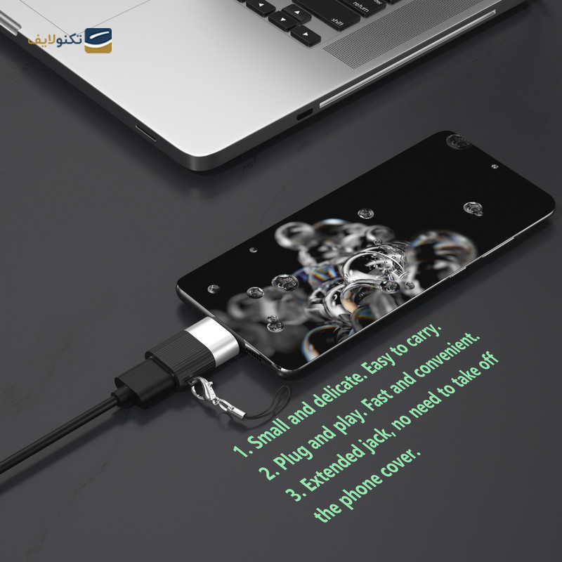 gallery-مبدل OTG به لایتنینگ استوریا مدل ST-T1 copy.png gallery-مبدل OTG به لایتنینگ استوریا مدل ST-T1 copy.png
