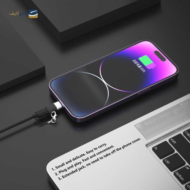 gallery-مبدل OTG به تایپ سی استوریا مدل ST-T2 copy.png gallery-مبدل OTG به تایپ سی استوریا مدل ST-T2 copy.png