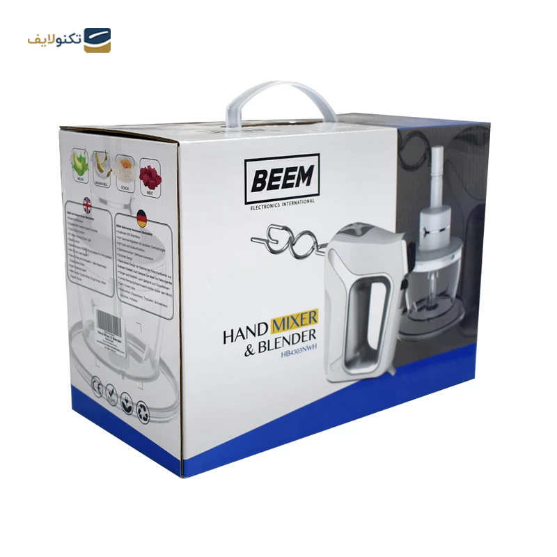 gallery-همزن بیم مدل HB4303-NWH-gallery-0-TLP-23039_fd2e250e-27cc-4c3b-803f-ed46643a30f1.png