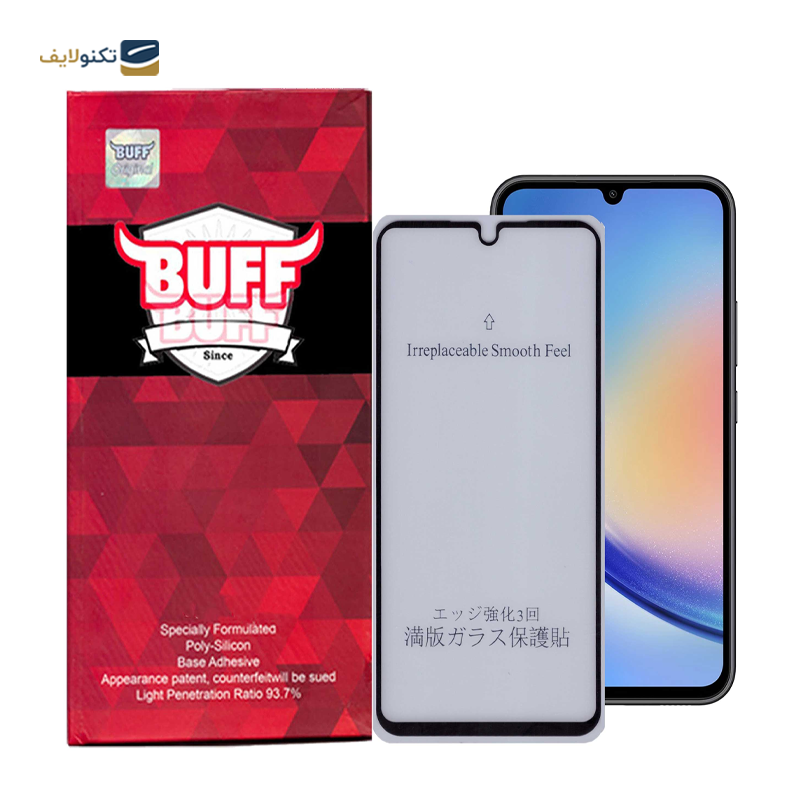 gallery-گلس گوشی سامسونگ Galaxy A34 بوف مدل 5D-gallery-0-TLP-23074_fa10590c-2f29-4247-a533-1a272583f5b3.png gallery-گلس گوشی سامسونگ Galaxy A34 بوف مدل 5D-gallery-0-TLP-23074_fa10590c-2f29-4247-a533-1a272583f5b3.png
