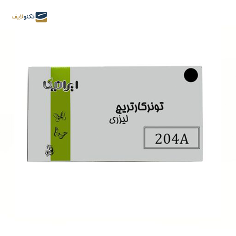 gallery-کارتریج جی تی طرح Hp 117AM قرمز copy.png gallery-کارتریج جی تی طرح Hp 117AM قرمز copy.png