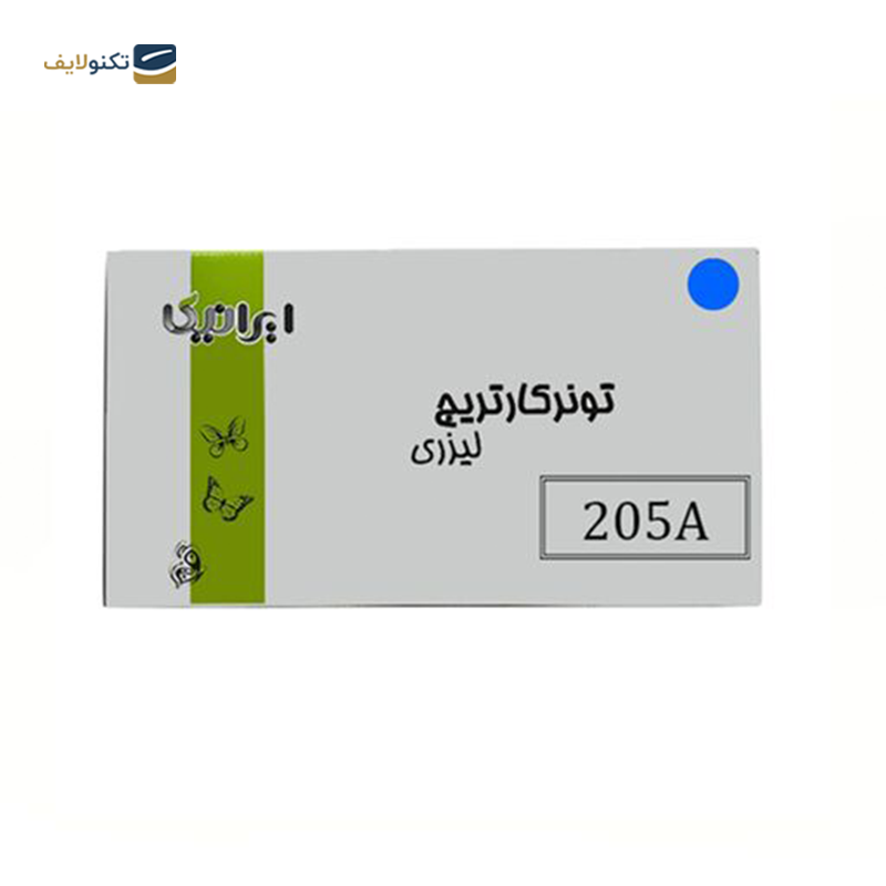 gallery-کارتریج ایرانیکا طرح Hp 205A مشکی copy.png gallery-کارتریج ایرانیکا طرح Hp 205A مشکی copy.png