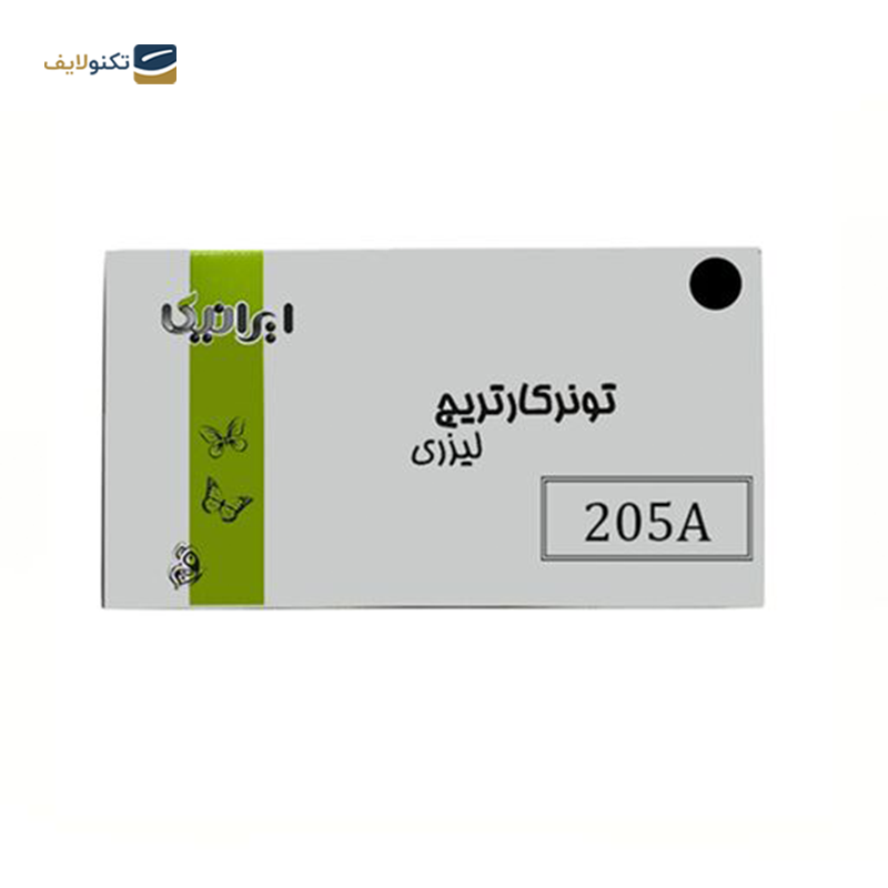 gallery-کارتریج ایرانیکا طرح Hp 205A قرمز copy.png gallery-کارتریج ایرانیکا طرح Hp 205A قرمز copy.png