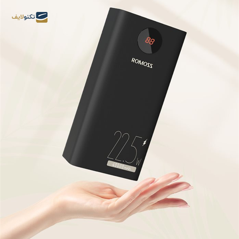 gallery-پاوربانک روموس مدل Coeus 20 ظرفیت 20000 میلی آمپر copy.png gallery-پاوربانک روموس مدل Coeus 20 ظرفیت 20000 میلی آمپر copy.png