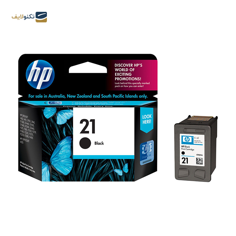 gallery-کارتریج اچ پی مدل HP 920 آبی copy.png gallery-کارتریج اچ پی مدل HP 920 آبی copy.png