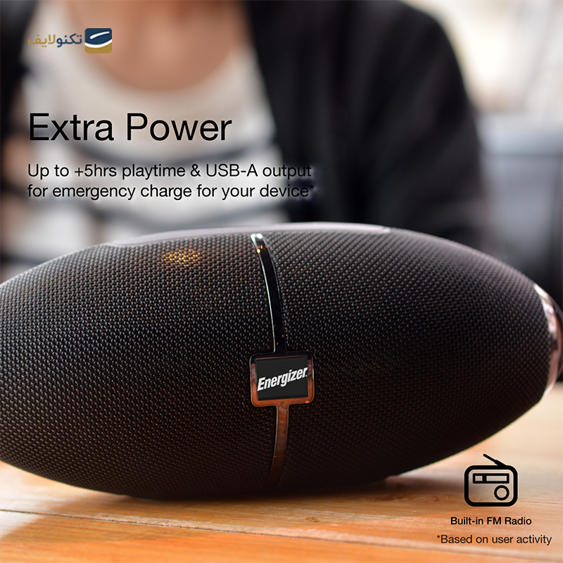 gallery-اسپیکر بلوتوثی قابل حمل انرجایزر مدل BTS205 With Power Bank 1800mAh-gallery-0-TLP-2354_d8a5198f-940d-4267-a5a5-7deed99b850c.png gallery-اسپیکر بلوتوثی قابل حمل انرجایزر مدل BTS205 With Power Bank 1800mAh-gallery-0-TLP-2354_d8a5198f-940d-4267-a5a5-7deed99b850c.png