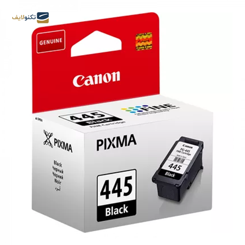 gallery-کارتریج کانن مدل PG-445 و CL-446 بسته دو عددی copy.png gallery-کارتریج کانن مدل PG-445 و CL-446 بسته دو عددی copy.png