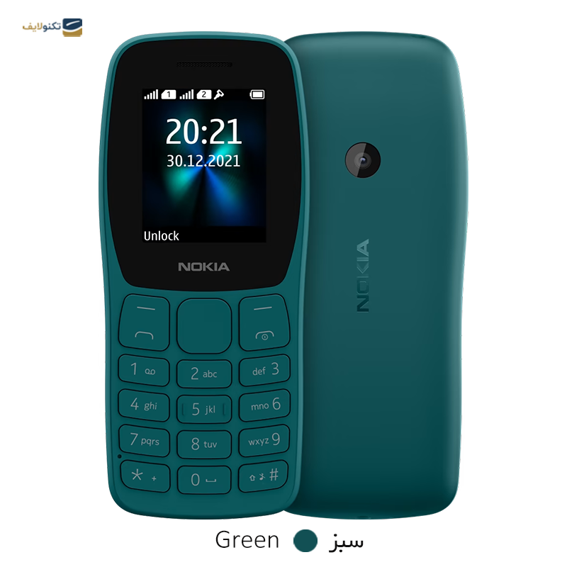 gallery-گوشی موبايل نوکيا مدل 110 (2022) ظرفیت 32 مگابایت - رم 4 مگابایت copy.png gallery-گوشی موبايل نوکيا مدل 110 (2022) ظرفیت 32 مگابایت - رم 4 مگابایت copy.png