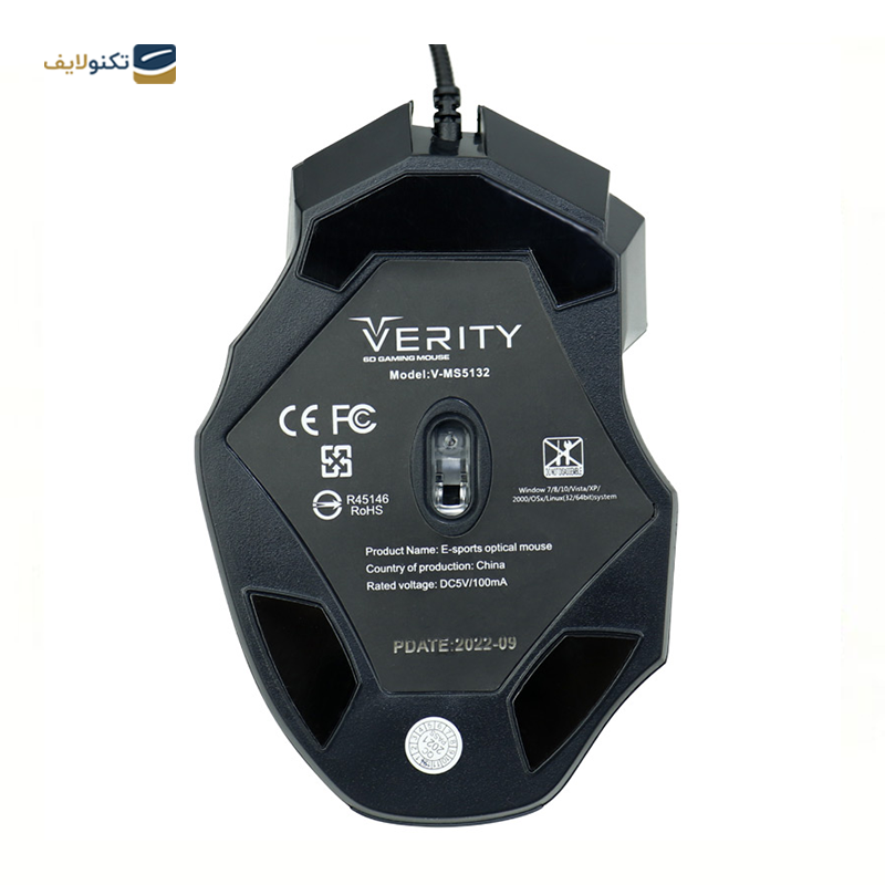 gallery-ماوس گمینگ وریتی مدل V-MS5132-gallery-0-TLP-23700_56e04be3-c35f-4b9d-b233-254c3f6db9f3.png gallery-ماوس گمینگ وریتی مدل V-MS5132-gallery-0-TLP-23700_56e04be3-c35f-4b9d-b233-254c3f6db9f3.png