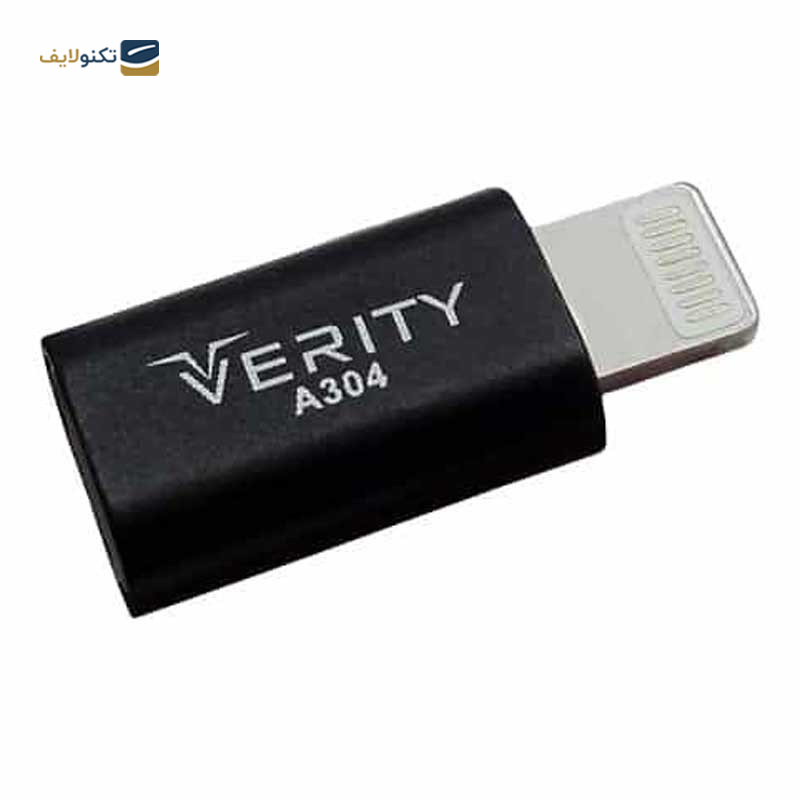 gallery-مبدل میکرو یو اس بی به لایتنینگ وریتی A304-gallery-0-TLP-23749_229fcc96-1289-407e-ab63-cc7511af0242.png gallery-مبدل میکرو یو اس بی به لایتنینگ وریتی A304-gallery-0-TLP-23749_229fcc96-1289-407e-ab63-cc7511af0242.png