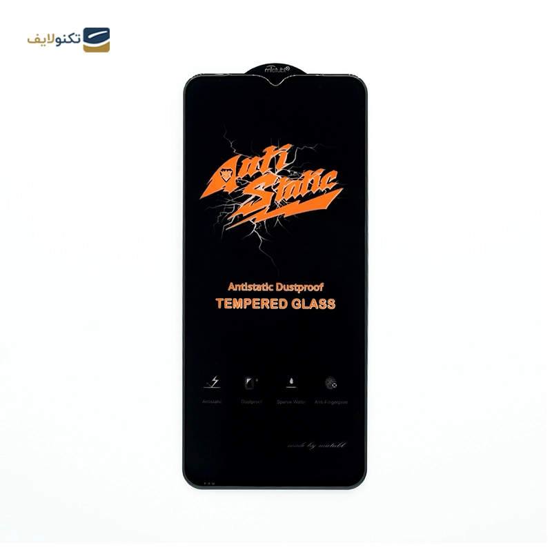 gallery-گلس گوشی شیائومی Redmi K40 Pro Plus پیدا سرویس مدل blacksmith copy.png gallery-گلس گوشی شیائومی Redmi K40 Pro Plus پیدا سرویس مدل blacksmith copy.png
