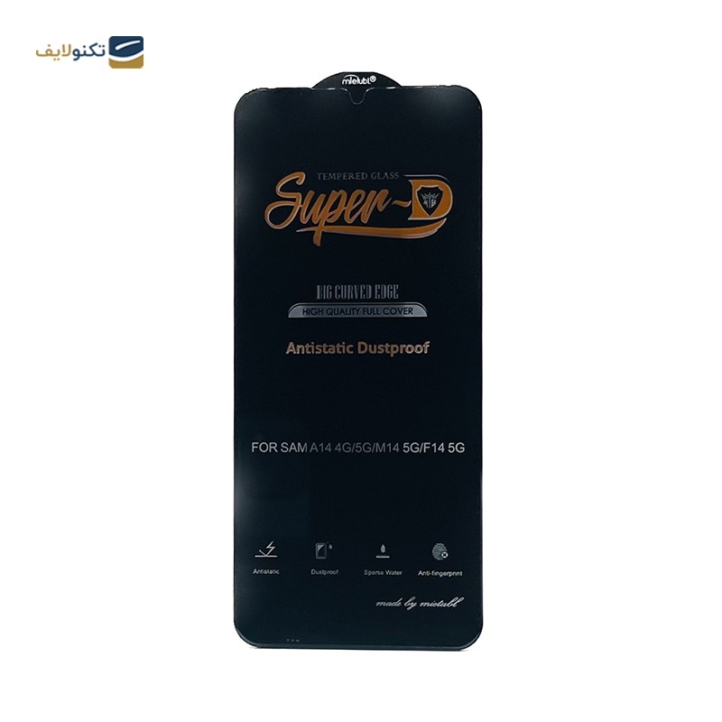 gallery-گلس گوشی سامسونگ Galaxy M23 پیدا سرویس مدل blacksmith copy.png gallery-گلس گوشی سامسونگ Galaxy M23 پیدا سرویس مدل blacksmith copy.png