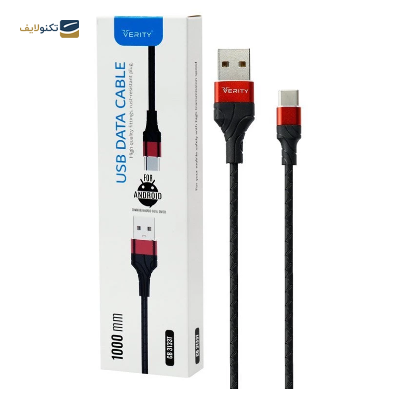 gallery-کابل تایپ سی وریتی مدل CB3132T طول 1 متر copy.png