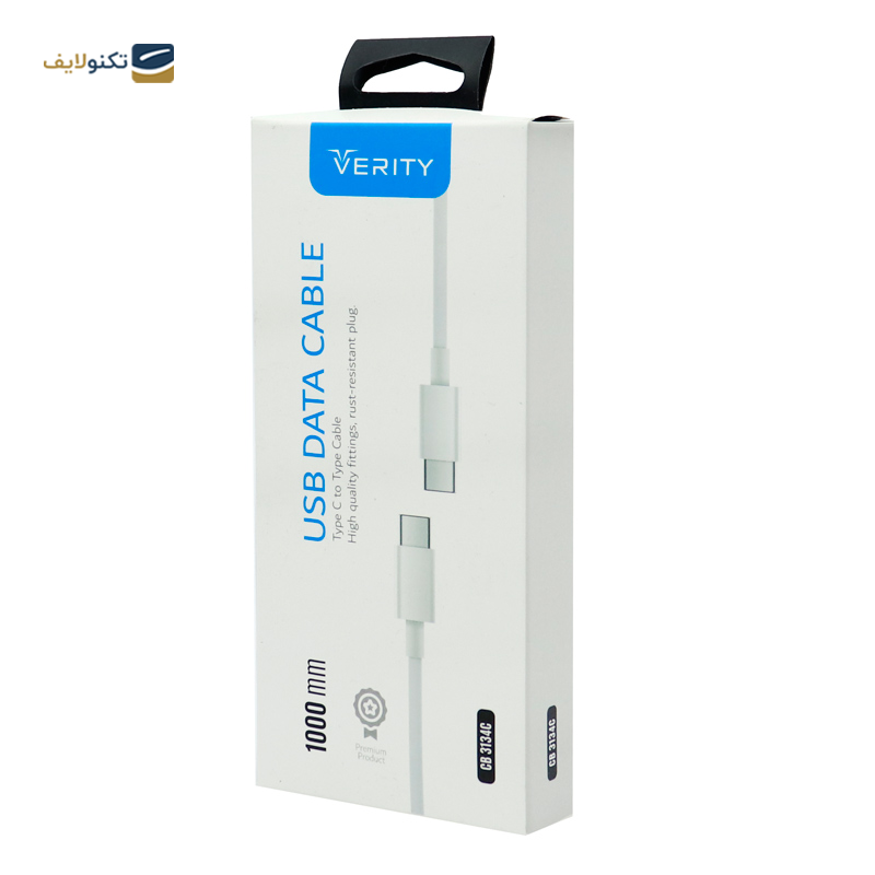 gallery-کابل تایپ سی وریتی مدل CB3139T طول 1 متر copy.png