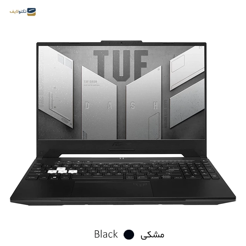 gallery- لپ تاپ 15.6 اینچی ایسوس مدل TUF Dash F15 FX517ZR-HN013W Core i7 16GB DDR5 copy.png gallery- لپ تاپ 15.6 اینچی ایسوس مدل TUF Dash F15 FX517ZR-HN013W Core i7 16GB DDR5 copy.png
