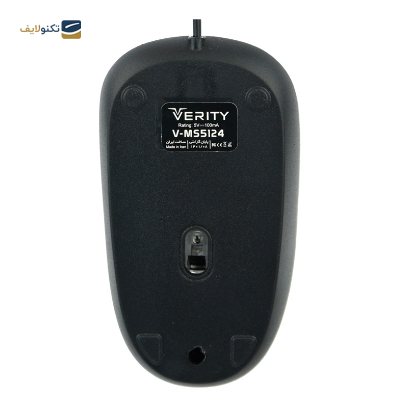 gallery-ماوس گیمینگ وریتی مدل V-MS5123G copy.png